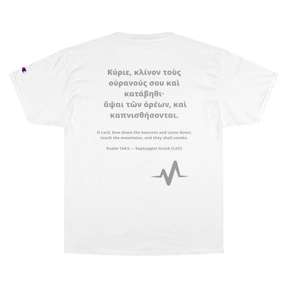 "Bow the Heavens" – Psalm 144:5 Champion® Tee