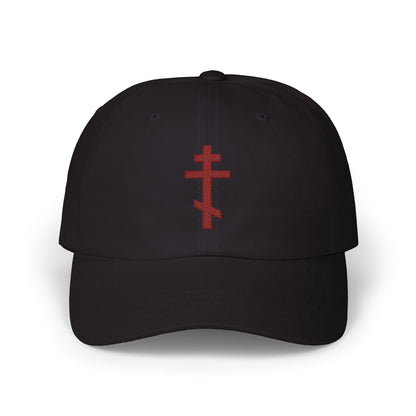 CHRISTIAN NATION™ — BLOOD CROSS CLASSIC DAD CAP